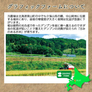item00032