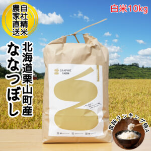 item00021