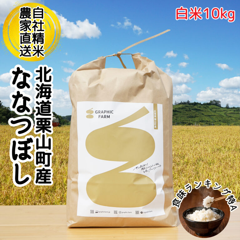 item00021